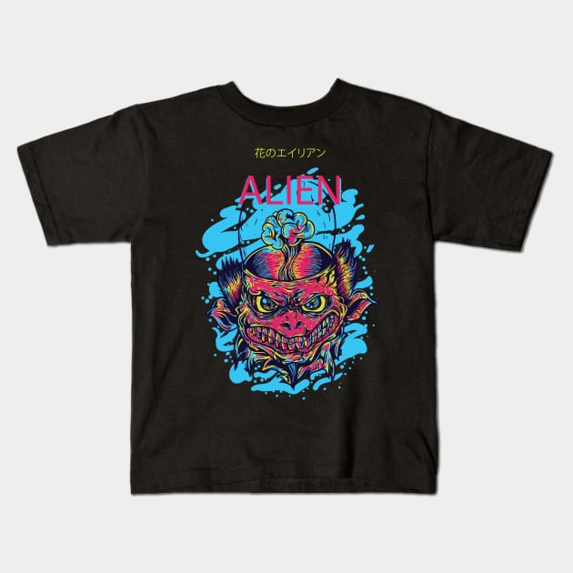 Alien Shooter Kids T-Shirt by Pixel Poetry